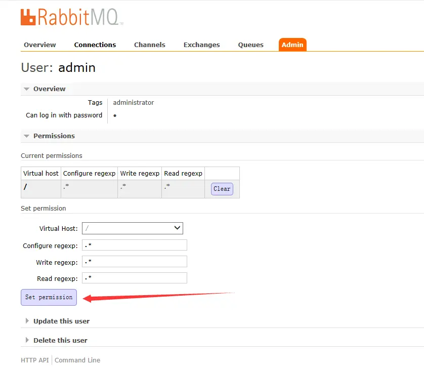 Ubuntu-安装RabbitMQ - 图1
