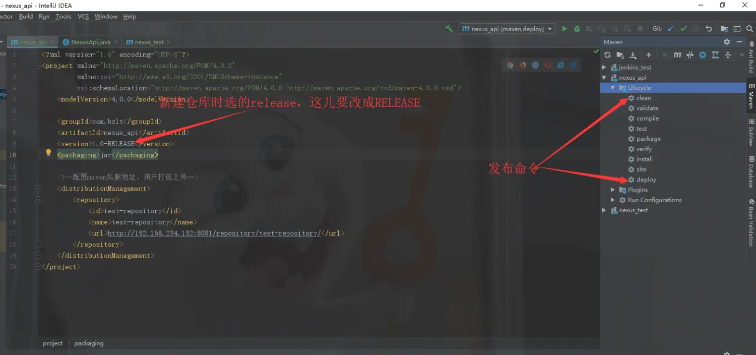 Ubuntu-Nexus3-Maven私服 - 图3
