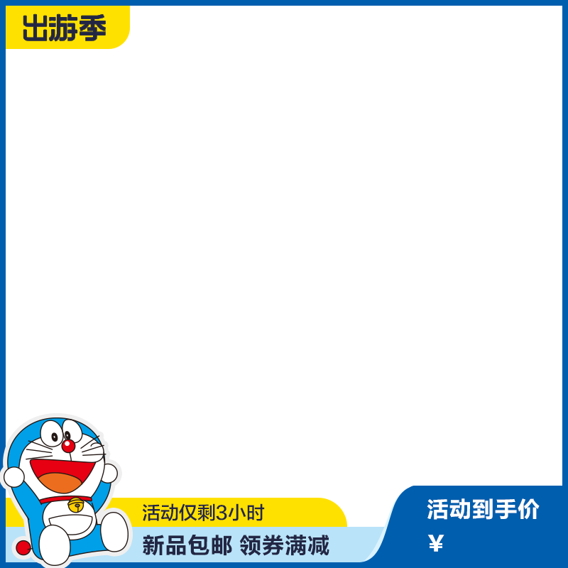 IMG_3287.PNG