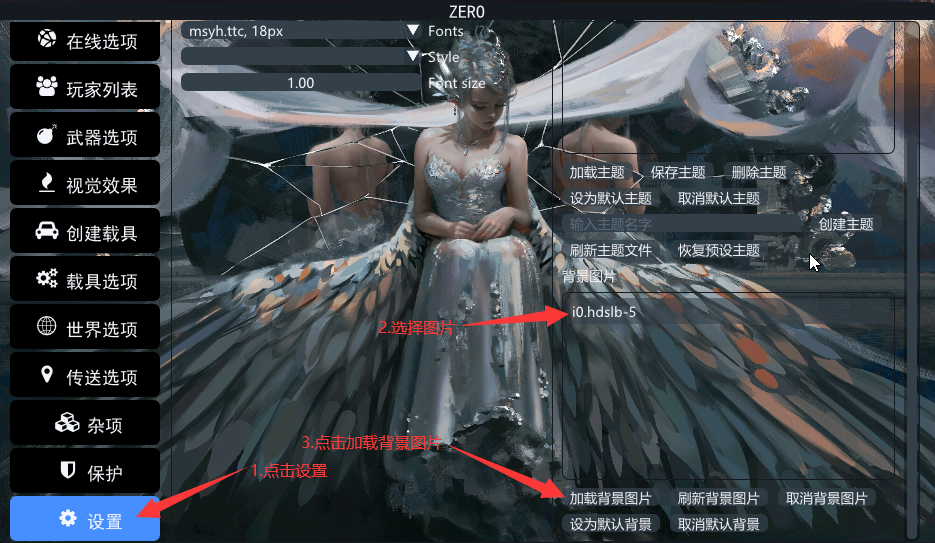 20211112023215.png