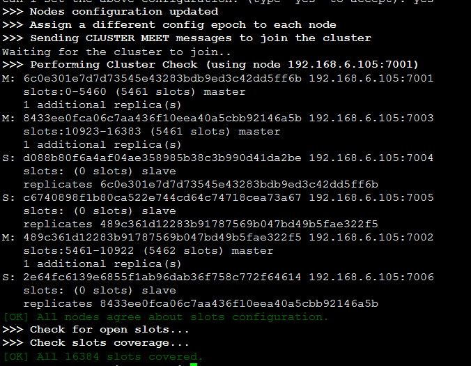 Redis 4.0.2集群搭建 - 图7