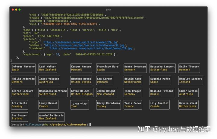Rich：Python开发者的完美终端工具！ - 图10