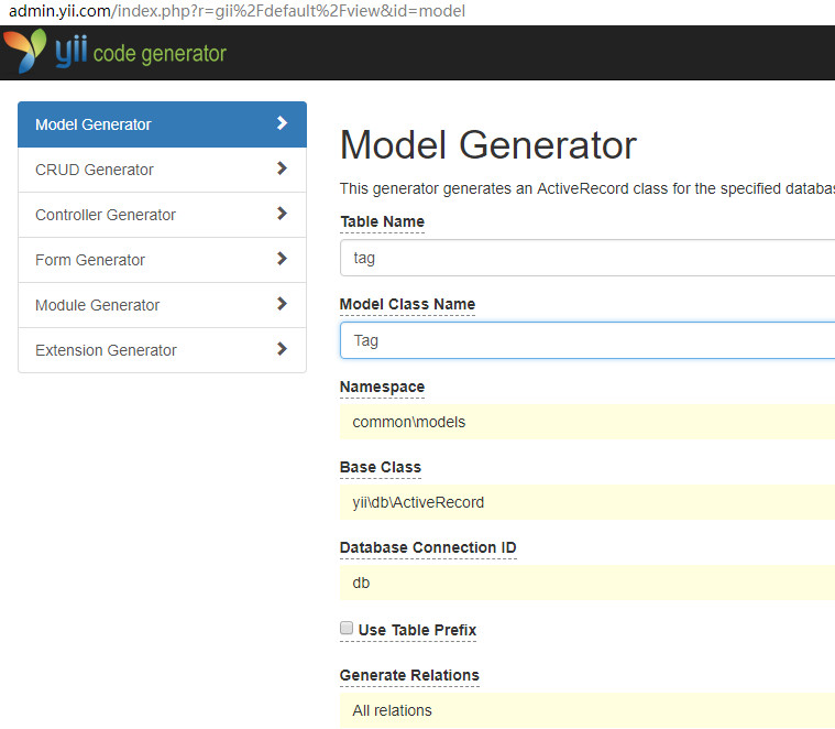 Yii2 Blog快手上手 - 图5