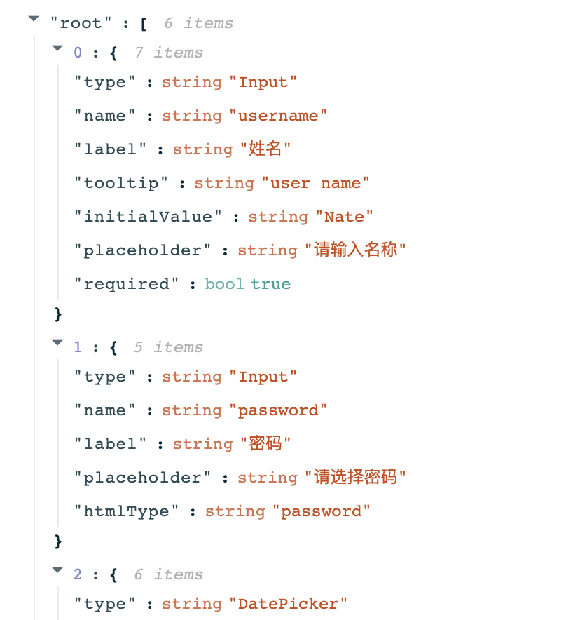 JSON编辑器 - react-json-view - 《React技术栈⚛️》 - 极客文档