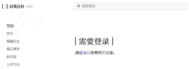 字节又出大动作，开始“抢”腾讯、百度的生意？ - 图1