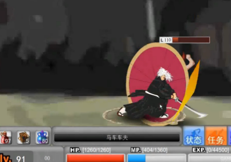 截然不同的道路：两款国内知名Flash同人游戏的发展史 - 图13