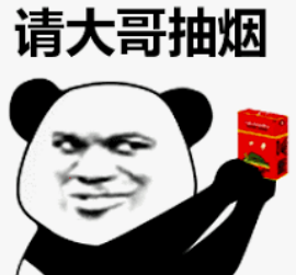 看不见的硝烟:中国网络安全三十年沉浮史 - 图4