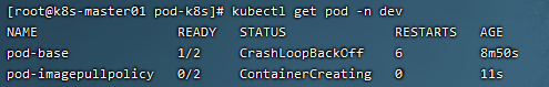 Kubernetes - 图15