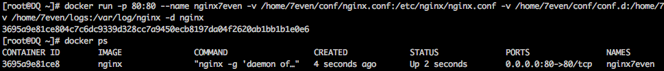 docker存储卷 - 图3