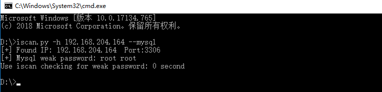 第5篇:MySQL日志分析 - 图1