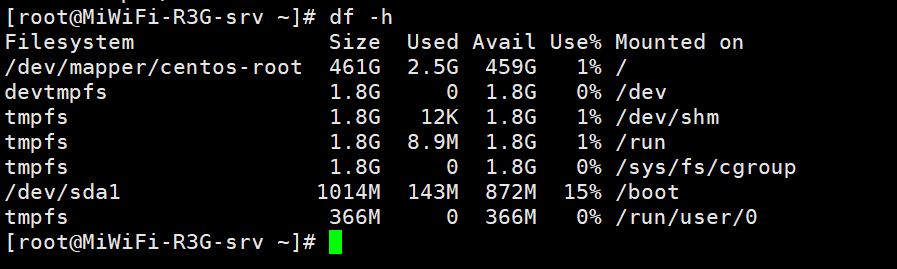 Linux 系统常用命令 - 图4