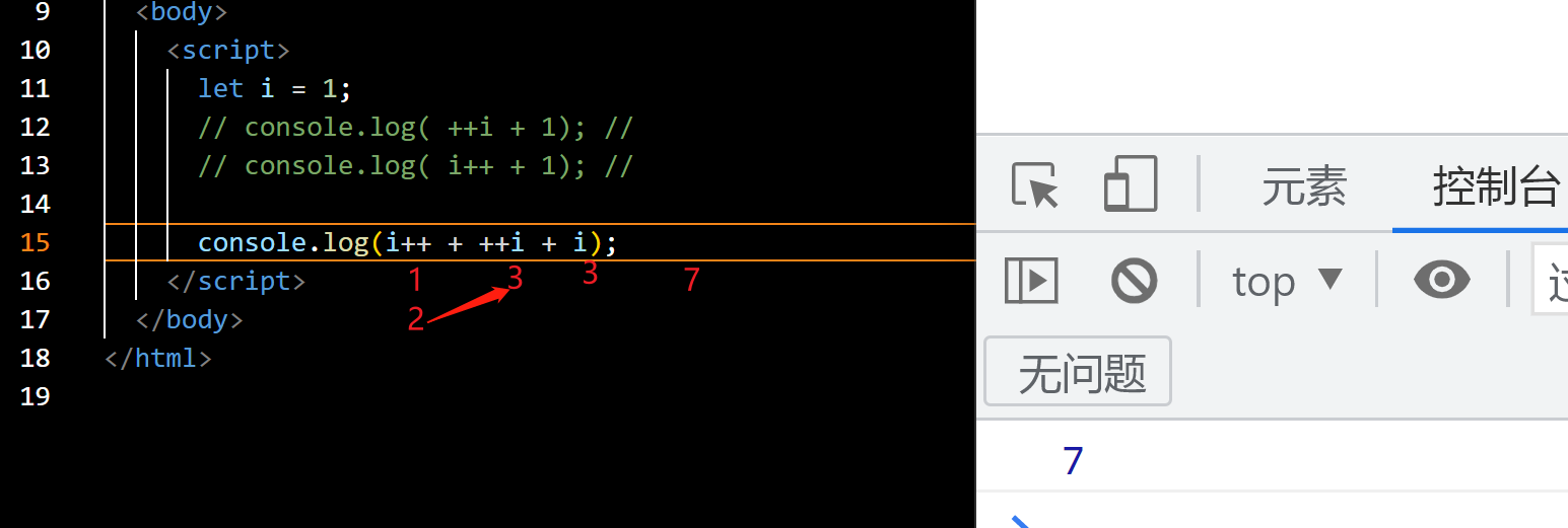 7efa735dd83626ab50d3f2ed92c2b8e.png