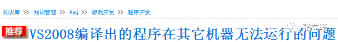 B端产品流程 - 图69