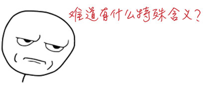 Git 版本管理 - 图14