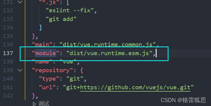 Vue2+Vue3学习记录 - 图1