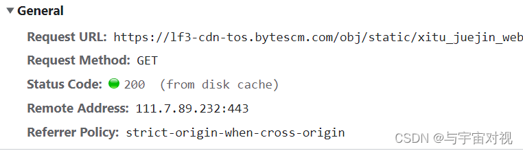 Http与Https - 图44