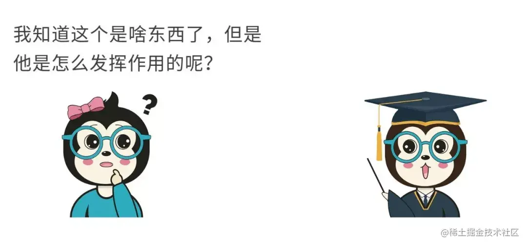 UDP与TCP - 图26
