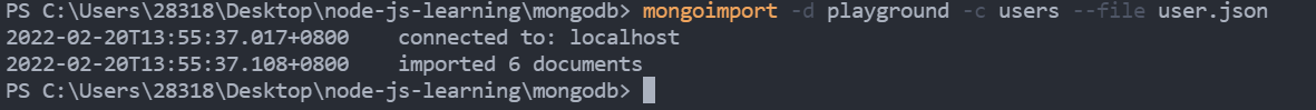mongoDB简易上手 - 图2