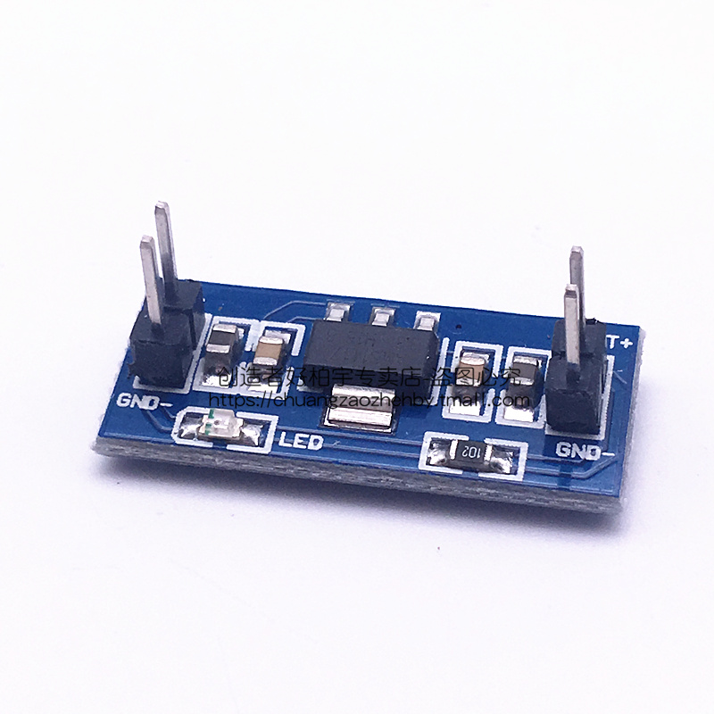 AMS1117-3.3降压电源模块 单片机 3.3V稳压模块 3.3v电源板 - 图2