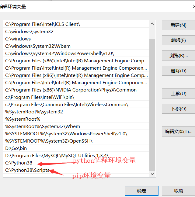 TIM截图20200425234442.png