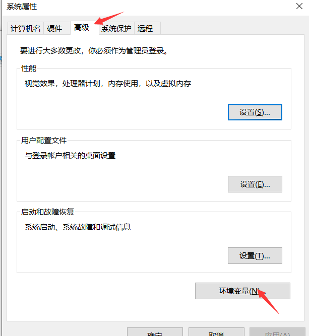 TIM截图20200425233708.png
