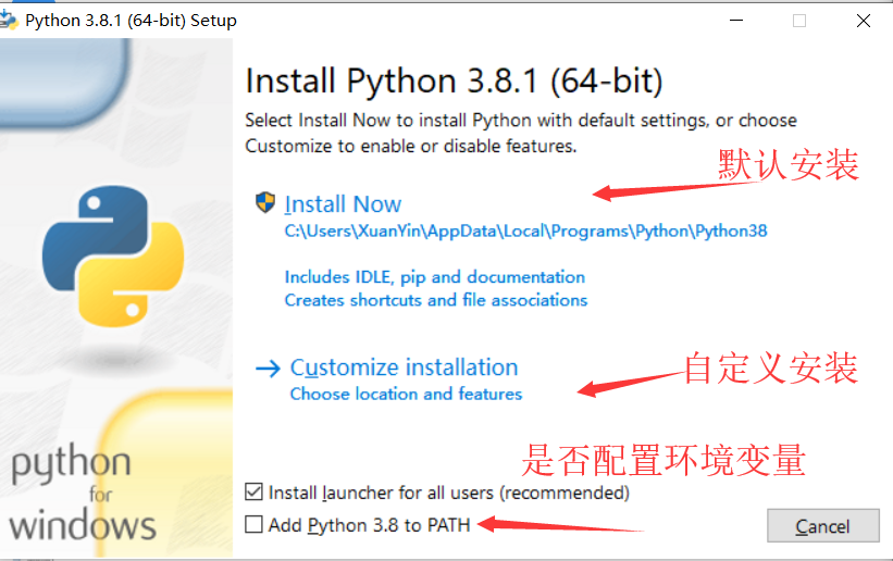 TIM截图20200425232457.png