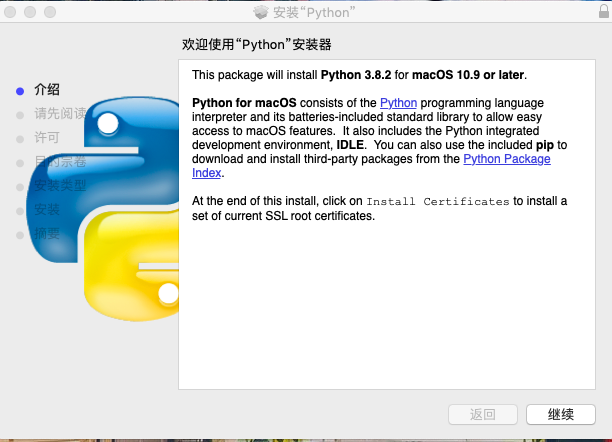QQ20200507-114615.png