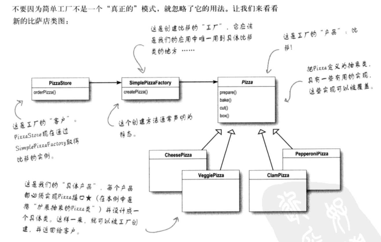 屏幕快照 2020-04-05 11.38.01.png