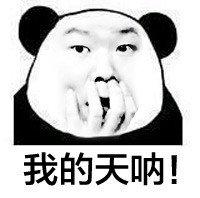 docker命名空间 - 图1