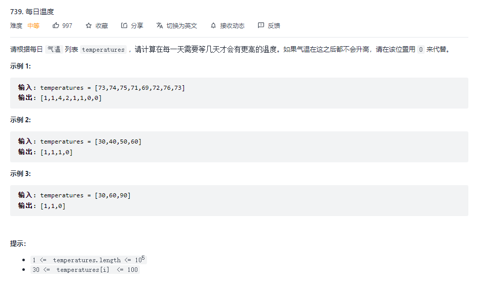 1643185290(1).png
