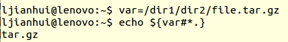 Linux shell 之 提取文件名和目录名的一些方法总结 - 图3