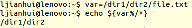 Linux shell 之 提取文件名和目录名的一些方法总结 - 图4