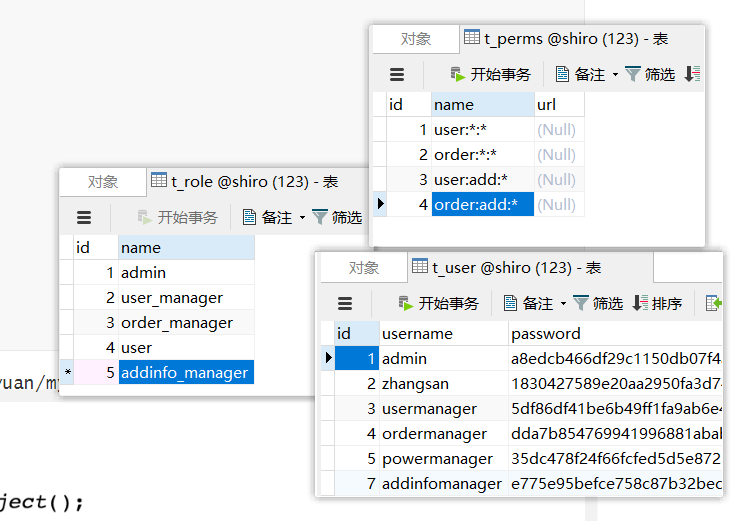 03、shiro-整合springboot - 图14