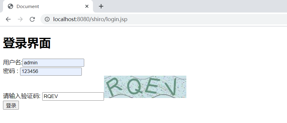 03、shiro-整合springboot - 图24