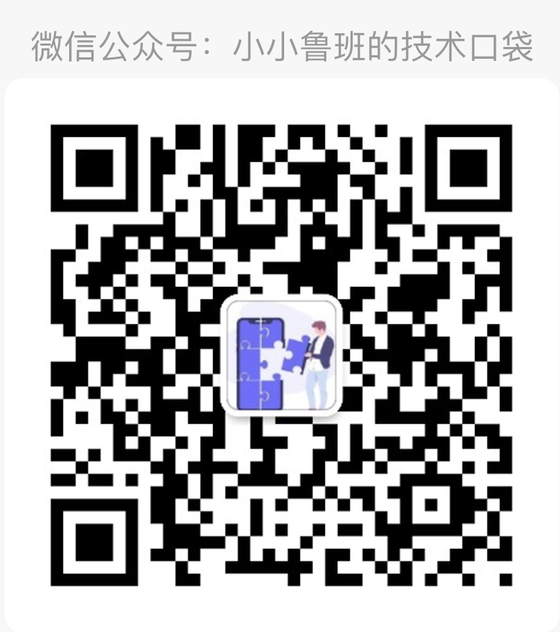 与我们联系 - 图2