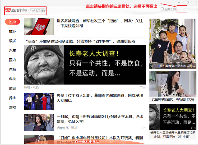 07旧OA无法提交&上传附件按钮失效问题 - 图8