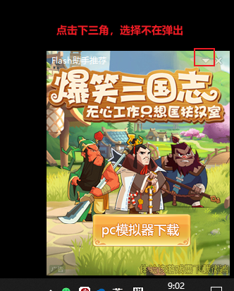 07旧OA无法提交&上传附件按钮失效问题 - 图9