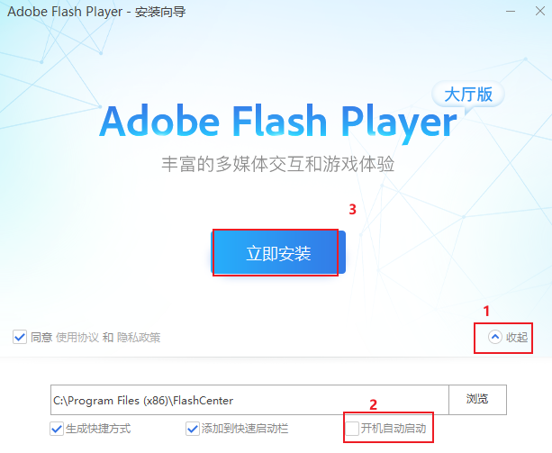 07旧OA无法提交&上传附件按钮失效问题 - 图6