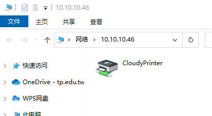 03弹出.png