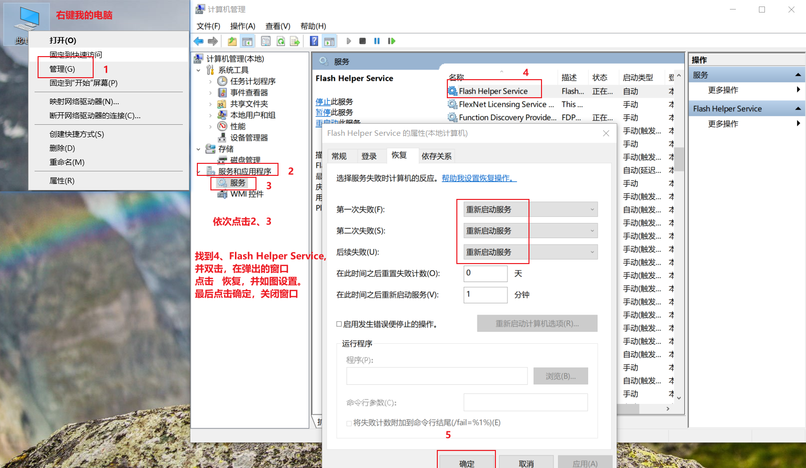 07旧OA无法提交&上传附件按钮失效问题 - 图3