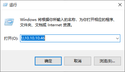 输入10.10.10.46.png