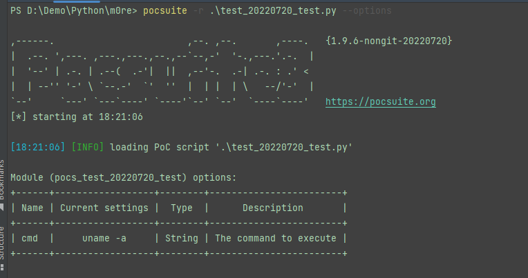 Pocsuite3基础 - 图5