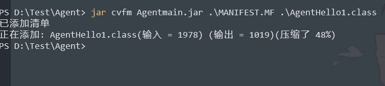 🍡Java Agent型内存马 - 图12