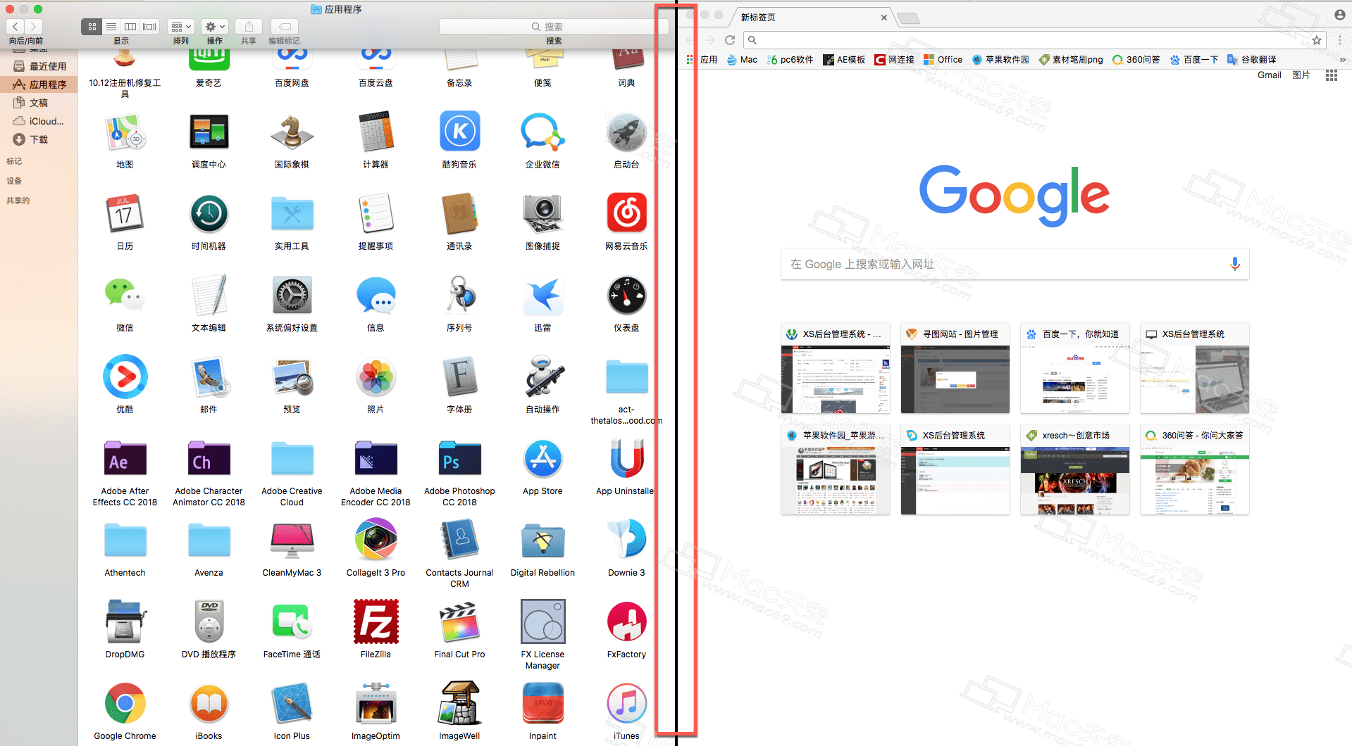 Mac中有什么小技巧吗？Mac 新手使用小技巧 - 图3