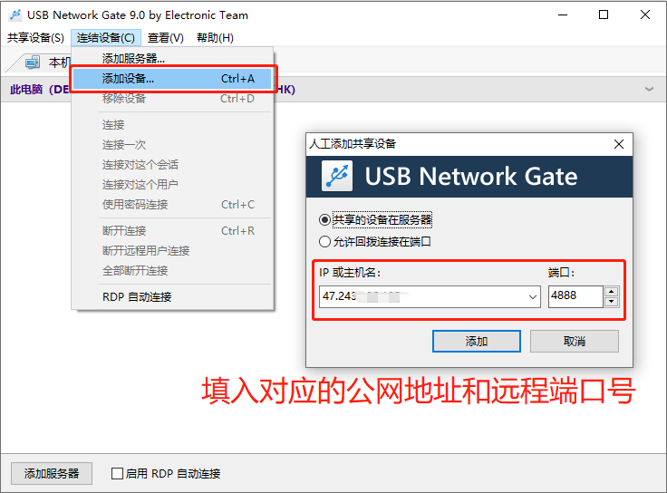 微信截图_20220601133909.png