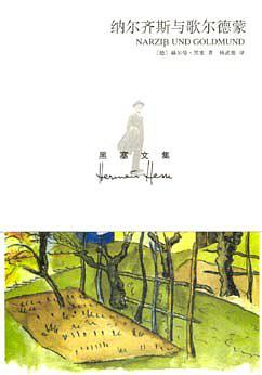 2018 我想读的书 - 图3