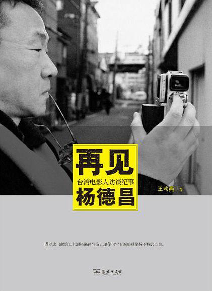 2018 我想读的书 - 图4