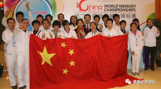 怎样训练大脑，能让人拥有超强记忆力？ - 图19