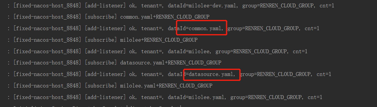 Nacos 配置中心原理分析 - 图10