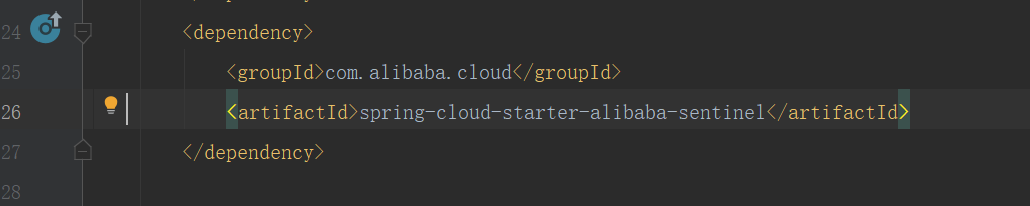 SpringBoot整合setinel实现接口限流 - 图4